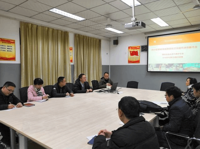 QQ图片20190121142128.jpg