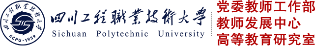 高校名称